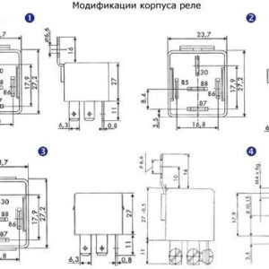 75.3777 Реле 12В (аналог 90.3747)